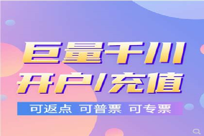 案例分析：信息流平台在新闻传播中的应用